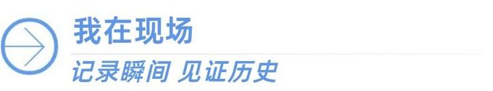 深度赛事分析： - 熊猫体育足球篮球